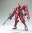 BANDAI  1/100 Grimgerde, BAN41818, by BANDAI