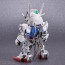 Bandai SDEX GUNDAM AERIAL [Mobile Suit Gundam The Witch From Mercury], BAN30315, by BANDAI