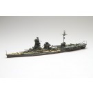 Fujimi 1/700 Special Series No.39 Japanese Navy Air Battleship Ise (1944 / Operation Shoichi-go), FUJ33653, by FUJIMI