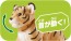 TAKARA TOMY Ania AC-07 Tiger (Child), TAK23689, by TAKARA TOMY