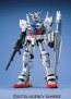 Bandai 1/100 MG RX-78 GP 01  (Zephyrinus) , BAN79191, by BANDAI