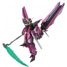 Bandai 1/144 HGBD Gundam Love Phantom , BAN53416, by BANDAI