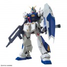 Bandai 1/100 MG GUNDAM NT-1 VER.2.0 , BAN77061, by BANDAI