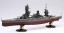 Fujimi 1/700 Sea Way Model Series IJN FUSO 1938 FULL-HULL MODEL SPECIAL VERSION (W/SHIP NAME PLATE & 2PCS 25MM MACHINE GUN)  , FUJ51442, by FUJIMI