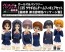 Platz 1/35 Girls und Panzer Usagi-san Team Figure Set das Finale Part.3 Special Package Edition  , PLZ75335, by PLATZ