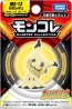 TAKARA TOMY MonColle MS-13 Mimikyu, TAK46229, by TAKARA TOMY