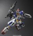 BANDAI  1/144 HGUC Full Armor Gundam Unit 7   Plastic Model kit, BAN99438, by BANDAI