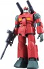 Bandai ROBOT Damashii SIDE MS RX-77-2 Guncannon ver. A.N.I.M.E., BANN06288, by BANDAI