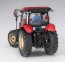 Hasegawa 1/35 Yanmar Tractor YT5113A , HAS60052, by HASEGAWA