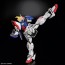 Bandai 1/144 RG Shining Gundam (G Gundam), BAN85582, by BANDAI