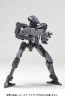 Kotobukiya M.S.G Modeling Support Goods MH 01 R Heavy Weapon Unit Strong Rifle , KBY59427, by KOTOBUKIYA