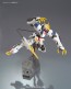 BANDAI  1/144 HG Gundam Barbatos Lupus Rex　IBO Orphens Plastic Kit, BAN54512, by BANDAI
