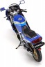 Hasegawa 1/12 Yamaha TZR250 (1KT) "Faraway Blue"  , HAS17379, by HASEGAWA