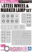 Aoshima 1/32 Dekotora parts No.03 ISO10 HOLE 22.5-INCH IRON WHEEL & MARKER LAMP SET (FOR HIGH-FLOOR)  , AOS58190, by AOSHIMA