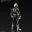 Bandai Figure-rise Standard Kamen Rider New No. 1, BAN20412, by BANDAI