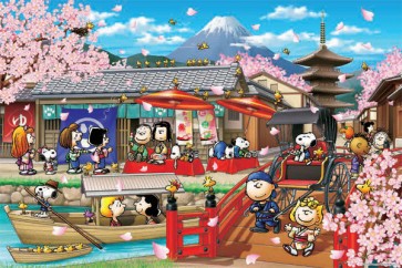 Epoch Jigsaw Puzzle Peanuts Snoopy in Japan 1000pcs  , EPC15778, by Epoch