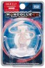 TAKARATOMY Pocket Monsters Moncolle Monster Collection EX EMC_18 Mew , TAK88062, by TAKARA TOMY