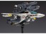 Wave 1/100 Macross VF-1S Strike Valkyri [Fighter] Hikaru Ichijo, Roy Fokker, WAV90690, by WAVE