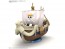 Bandai One Piece Grand Ship Collection Going Merry (A Netflix Series: ONE PIECE), BAN91958, by BANDAI