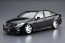 Aoshima 1/24 The Tuned Car 18 Aim Gain GRS 204 Crown Athlete '08 (Toyota) plastic kit , AOS53102, by AOSHIMA