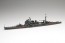 Fujimi 1/700 Special Series No.45 Japanese Navy Heavy Cruiser Takao (Showa 19/Operation Shoichi-Go), FUJ33707, by FUJIMI