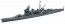 Hasegawa  1/700 Japanese Heavy Cruiser Haguro, HAS335, by HASEGAWA