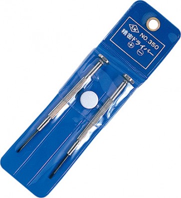 Mineshima Japan Precision Driver 2 pcs, MNSL-15A, by MINESHIMA