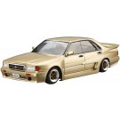 Aoshima 1/24 The Haiso Car No.2 Nissan Y31 Cedric Gloria, AOS64054, by AOSHIMA