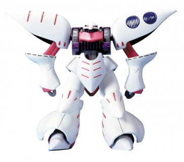 BANDAI  1/220 Qubeley, BAN57835, by BANDAI