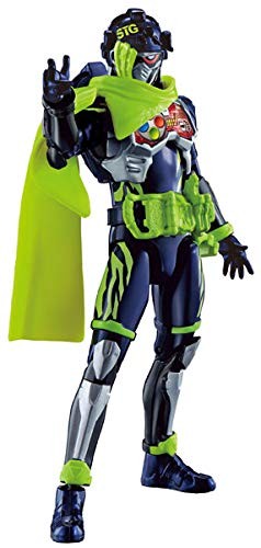 Bandai RKF LEGEND RIDER SERIES KAMEN RIDER SNIPE SHOOTING GAMER LEVEL2 , BAN64061, by BANDAI