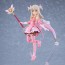 Good Smile Company figma Illyasviel von Einzbern (Fate/kaleid liner PRISMA ILLYA Licht Nameless Girl), GSC64326, by GOOD SMILE COMPANY