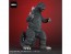 X Plus Toho Dai-Kaiju Series: Godzilla (1974), XPL23764, by X Plus