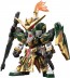Bandai SD Sangoku Soketsuden Huang Zhong Gundam Dynames , BAN78198, by BANDAI