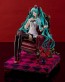 Good Smile Company 1/7 Hatsune Miku: World Is Mine 2024 Ver., GSC89768, by GOOD SMILE COMPANY