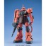 BANDAI  1/100 MG MS-06S Zaku II　Char Custom   Plastic Model kit, BAN0048290, by BANDAI