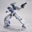 Bandai 1/144 30MM bEXM-14T Shell Nova [White] , BAN07515, by BANDAI