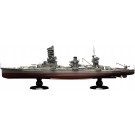 Fujimi 1/350 Ship Model Series No.7 EX-2 Japanese battleship Yamashiro 1945 (with Imperial Navy Crew Figures), FUJ00918, by FUJIMI
