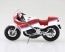 Aoshima 1/12 Skynet Complete Motorcycle Model SUZUKI RG250 Gamma Red x White  , AOS06778, by AOSHIMA