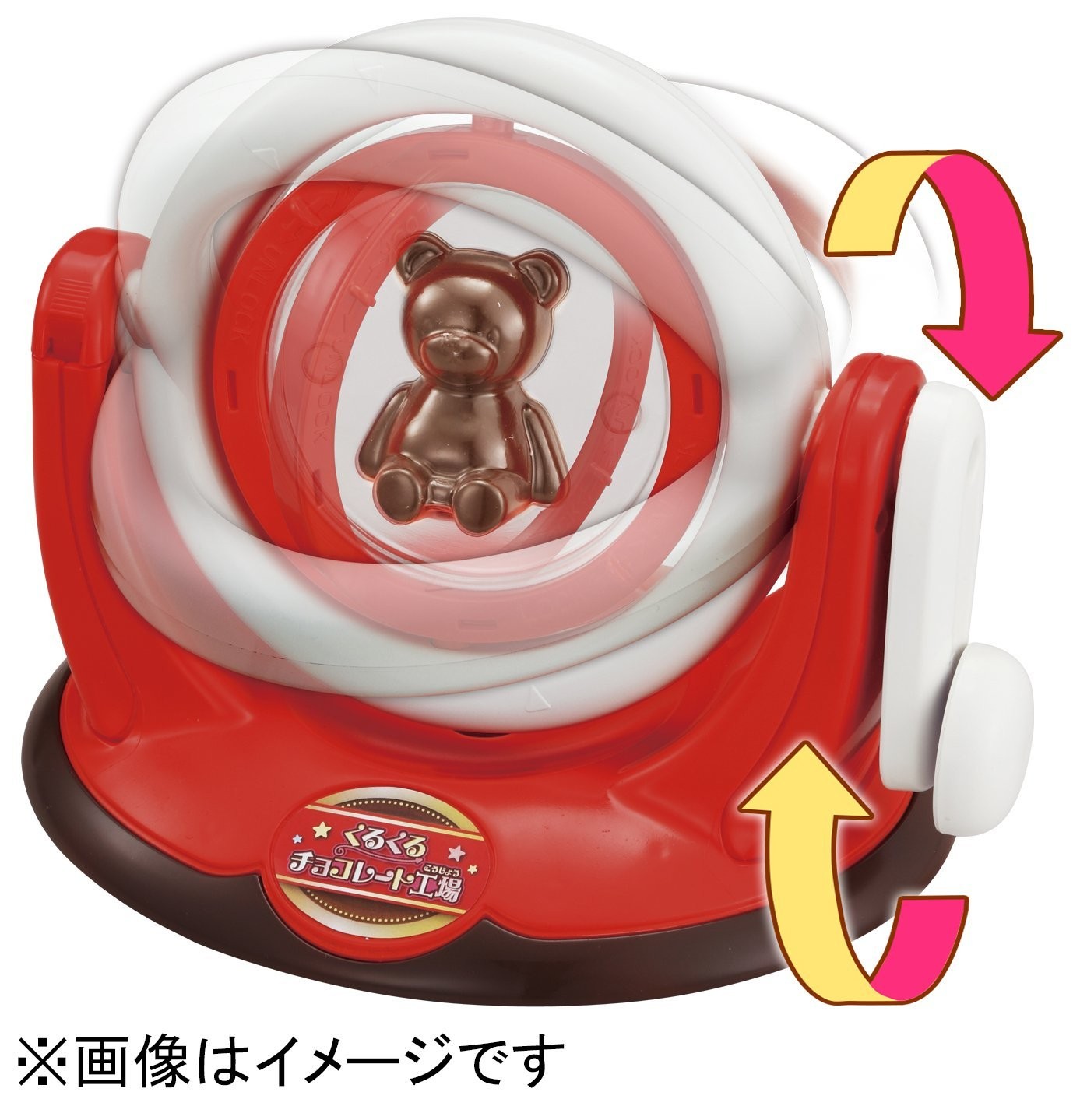 Bandai Spinning chocolate factory japan NEW Zipang Hobby