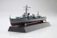 Fujimi 1/700 WARSHIP NEXT IJN KAGERO-CLASS DESTROYER SHIRANUI & AKIGUMO (1941) 2PCS  , FUJ60758, by FUJIMI