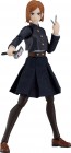 Good Smile Company figma Nobara Kugisaki (Jujutsu Kaisen), GSC29979, by GOOD SMILE COMPANY