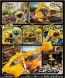 TAKARA TOMY Tomica Job Laborer TJB06 Build Braver Komatsu Hydraulic Excavator PC200, TAK44935, by TAKARA TOMY