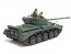 Tamiya 1/35 MM No.380 BRITISH CRUISER TANK A34 COMET, TAM53804, by TAMIYA