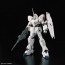 Bandai 1/144 RG Unicorn Gundam (First Press Limited Package) , BAN07146, by BANDAI