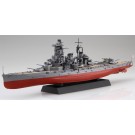 Fujimi 1/700 Ship NEXT Series No.15 EX-2 IJN Battleship Haruna 1944 Operation Ichi-Go (Dazzle Camouflage), FUJ60956, by FUJIMI