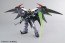 BANDAI  1/100 MG Gundam Deathscythe Hell EW Edition   Plastic Model kit, BAN70786, by BANDAI