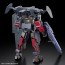 Bandai 1/72 HG Brady Fox (Type G) (Kyoukai Senki), BAN50924, by BANDAI