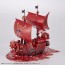 Bandai ONE PIECE GRAND SHIP COLLECTION THOUSAND SUNNY FILM RED Ver., BAN37147, by BANDAI