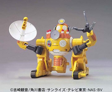 Bandai Sgt. Frog / Sergeant Keroro / Keroro Gunsou YABUI KURURU ROBO , BAN74404, by BANDAI