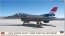 Hasegawa 1/48 F-16CM Fighting Falcon 50th Anniversary of First Flight, HAS75351, by HASEGAWA